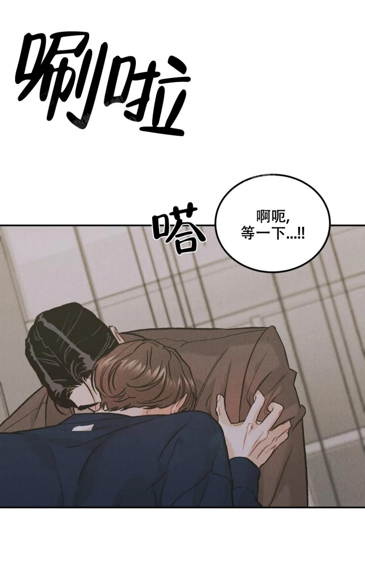 限量发行5000册珍藏漫画,第39话5图