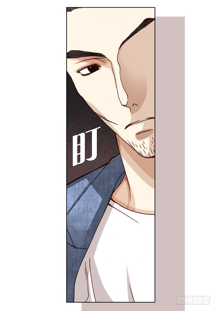 完美无缺的虏获漫画,第12话 勾引一下4图