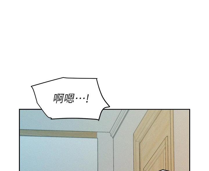 浪漫营地免费阅读漫画,第19话1图