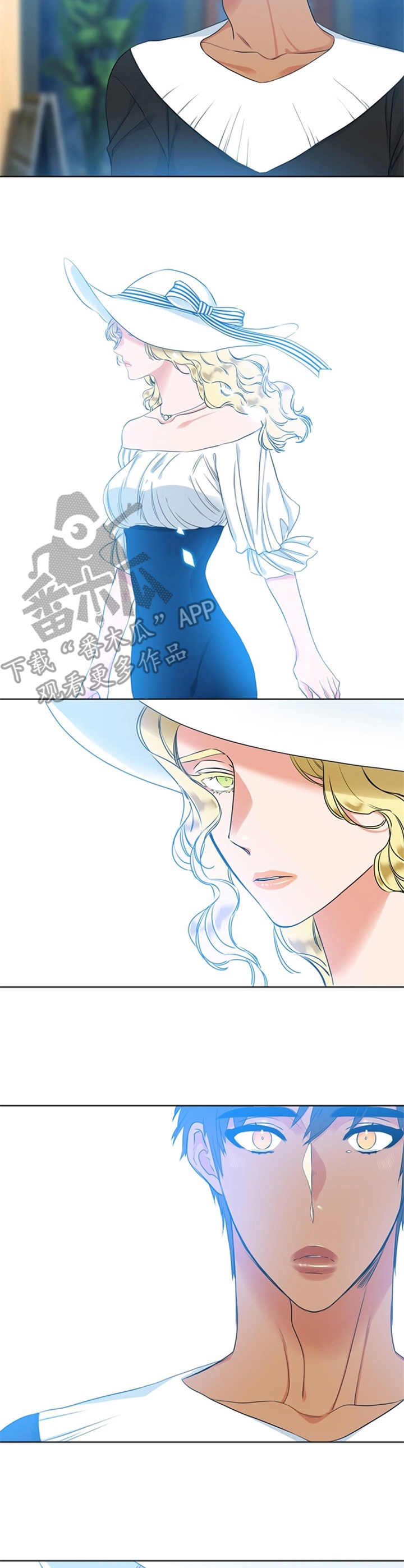 候鸟秋季迁移 天气网漫画,第22章：模特5图