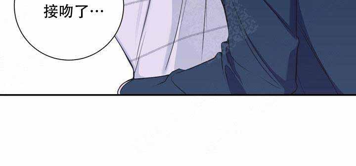 不过期的彩妆教程怎么做漫画,第9话4图