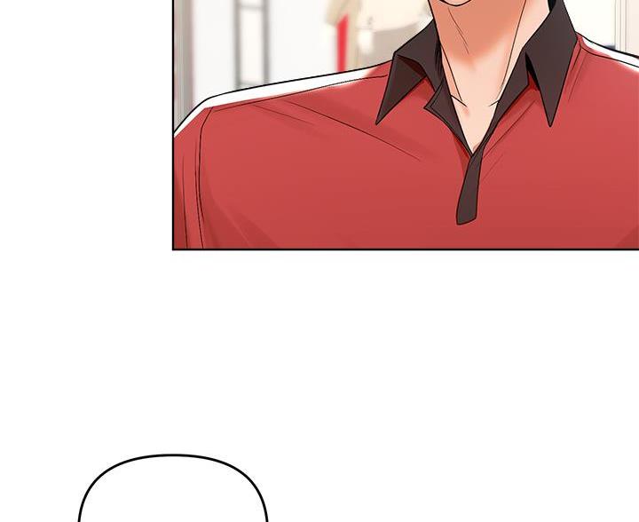 求婚约定漫画,第11话5图