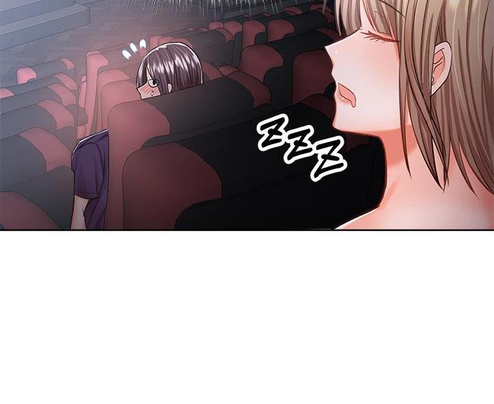 求婚约定漫画,第19话4图