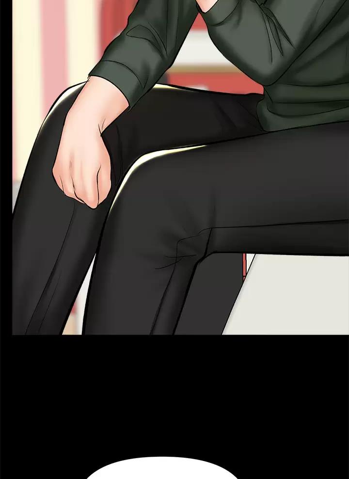 求婚约定漫画,第47话1图