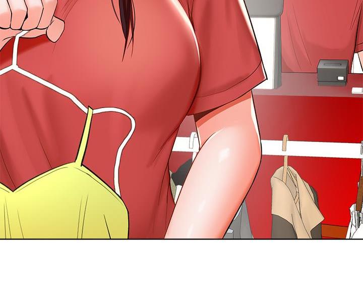 求婚约定漫画,第11话3图