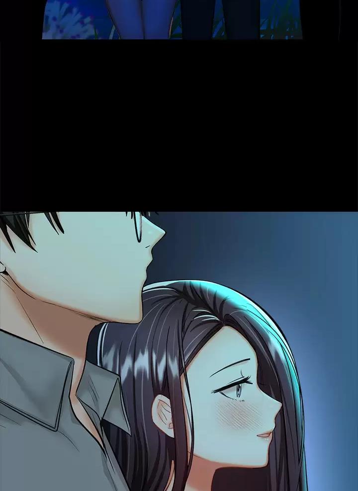求婚约定男生漫画,第44话5图