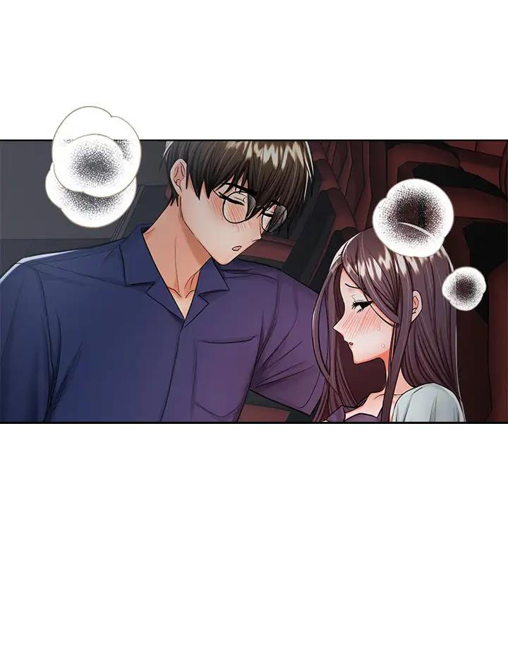 求婚约定漫画,第20话5图