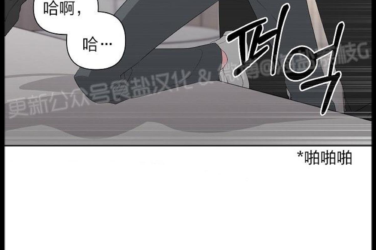 第9话3