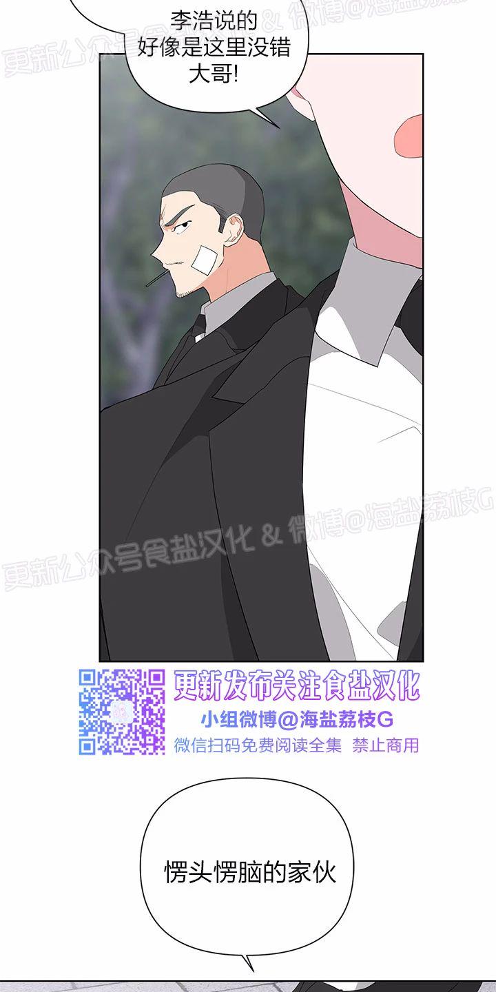 第13话1