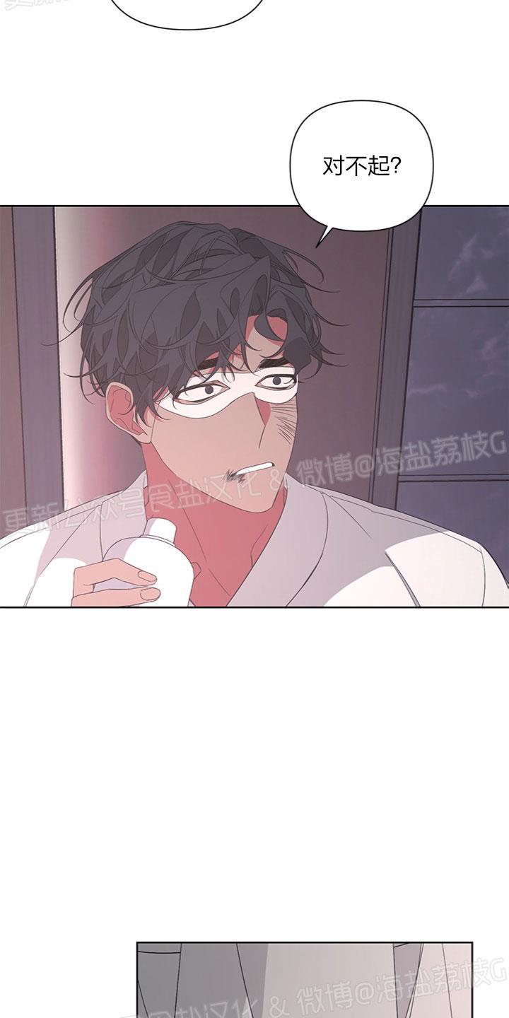 第17话4