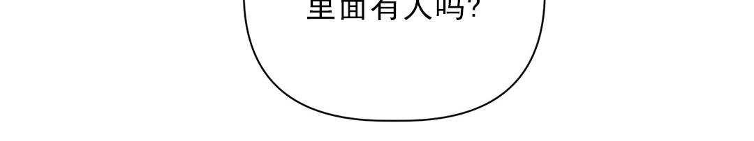 第30话4