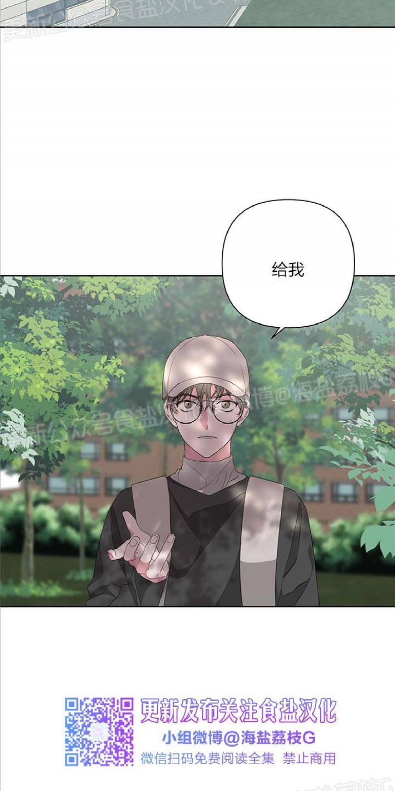 第20话1