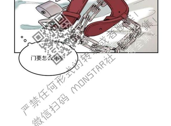 第6话3