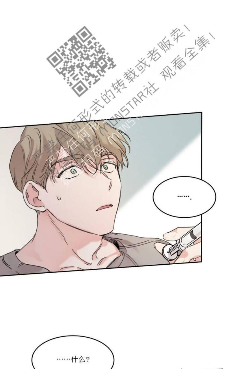 第7话2