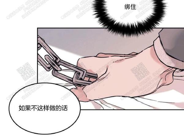 第17话2