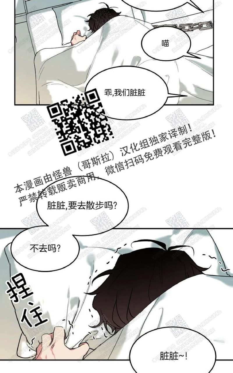 第16话1