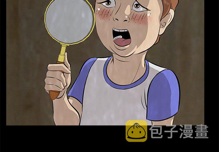 第 14 话1