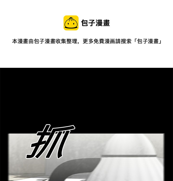 第 17 话0