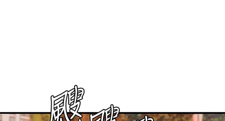第80话0