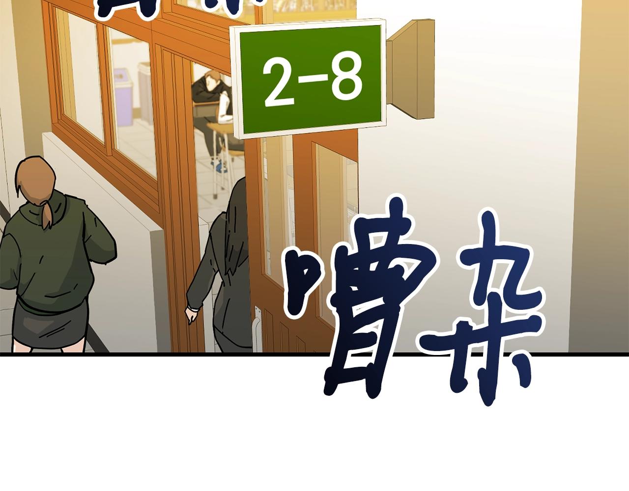 第31话 新的敌人3