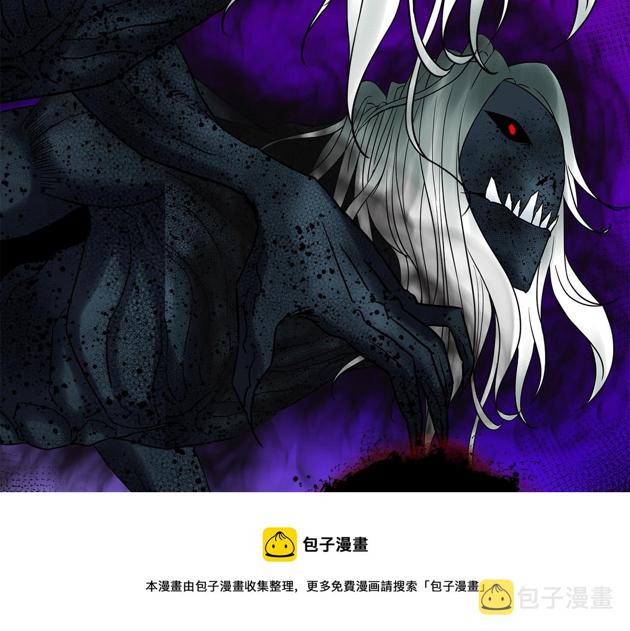 第29话 火焰之灾4
