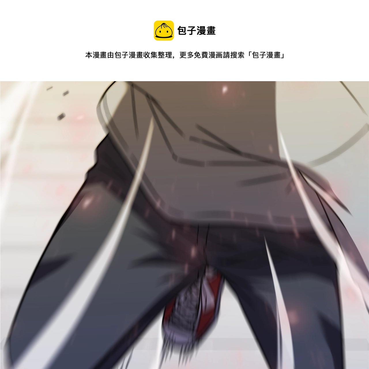 第28话 不得了的妖气4
