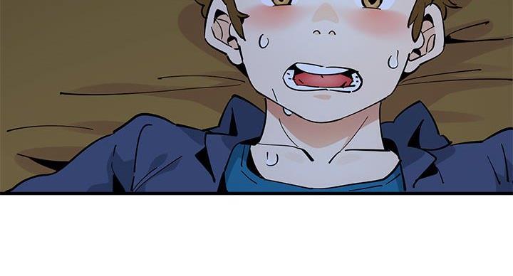 恋爱的味道漫画,第10话5图