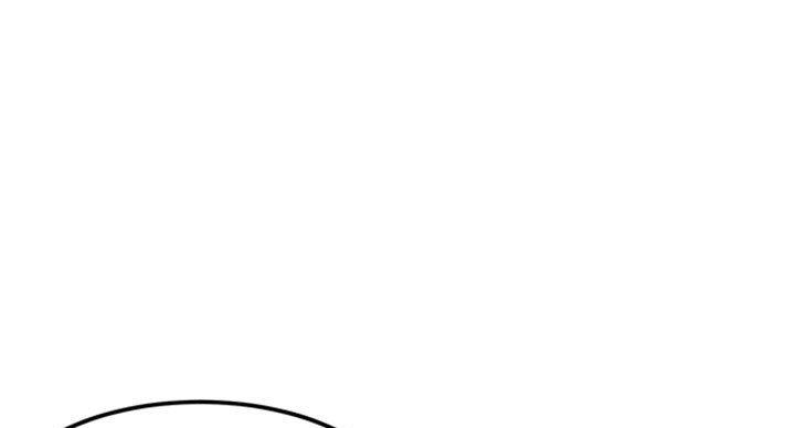 恋爱的味道漫画,第11话5图