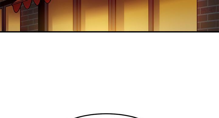 恋爱的味道漫画,第3话3图