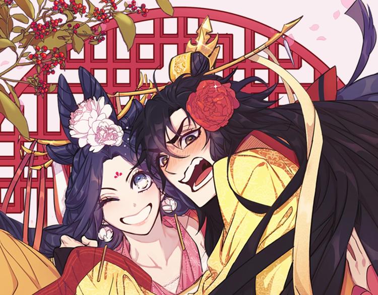 唯有套路得人心小说全文免费阅读漫画,第29话 调查审讯1图