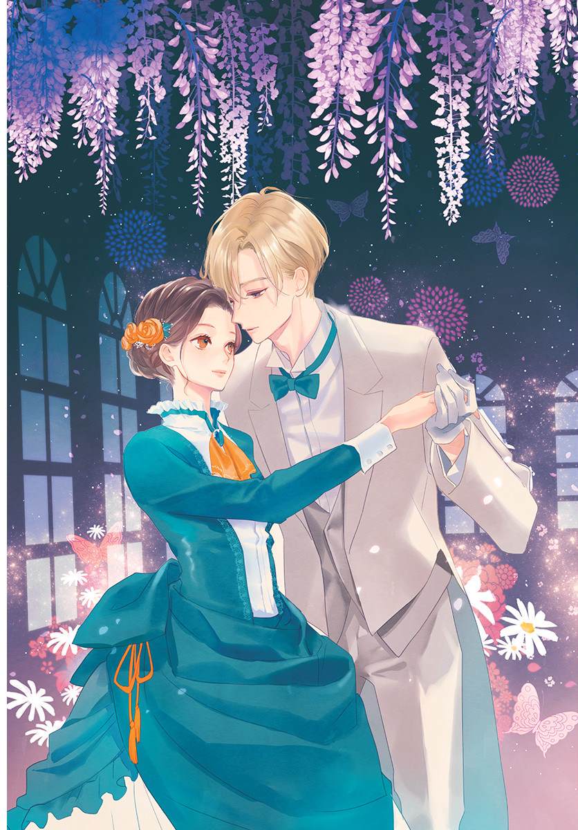 梦想漫画,第1话3图
