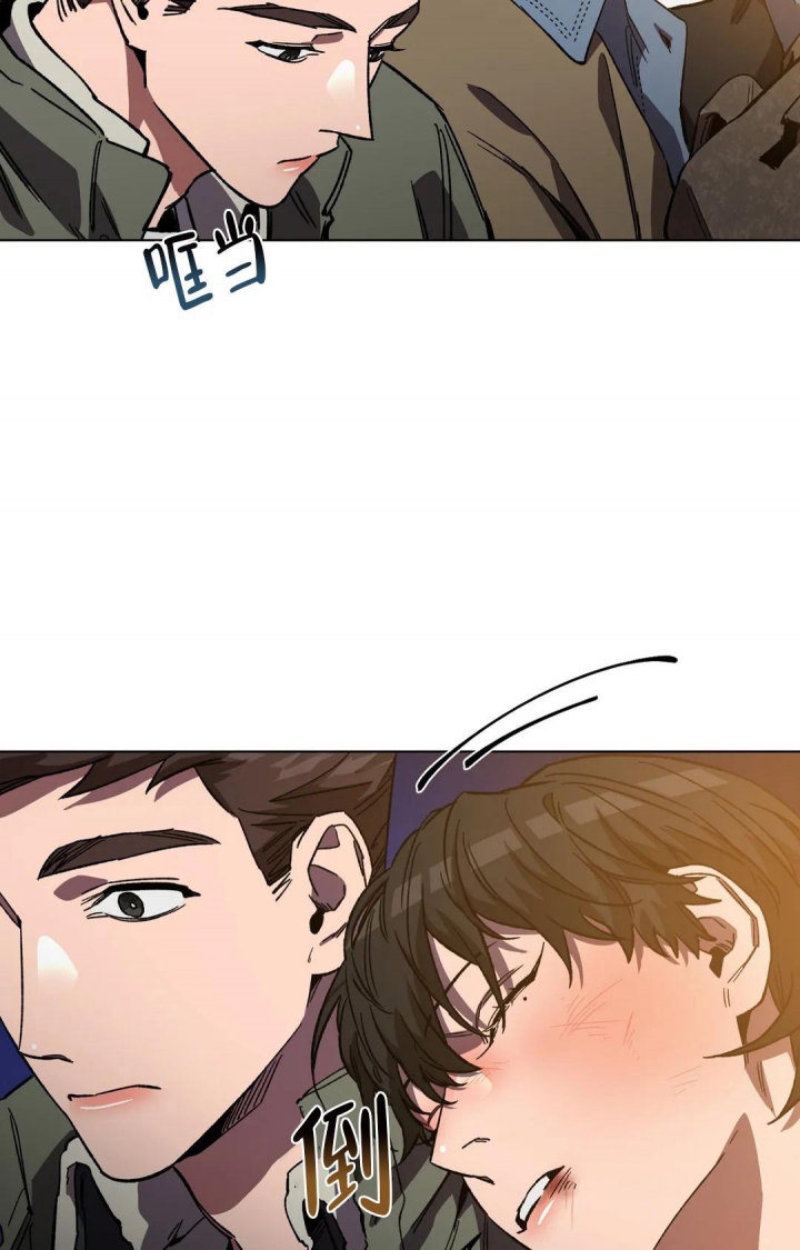梦魇游戏这个狩猎者也太吓人了小说笔趣阁漫画,第95话3图
