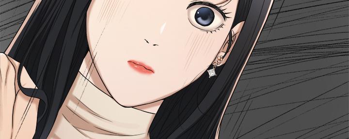 忍耐文言文漫画,第86话5图