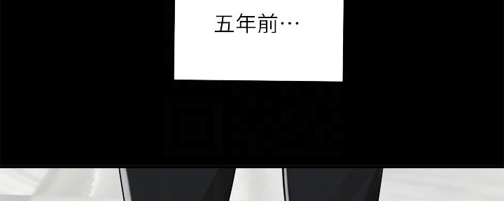 忍耐才是炒股的最高境界长期坚持周线漫画,第98话2图