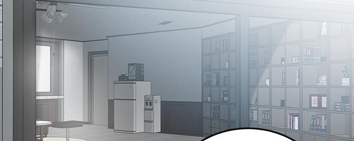 忍耐文言文漫画,第91话2图