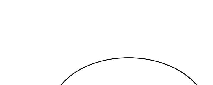 盼望生老练经文漫画,第85话4图
