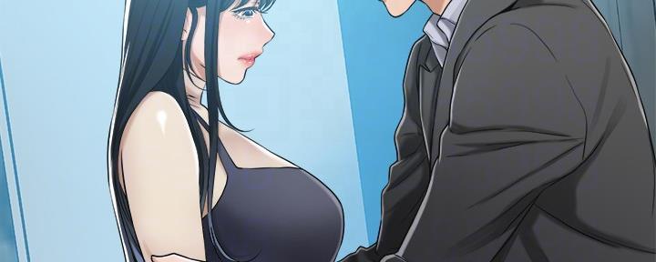 忍耐已经到极限了漫画,第96话4图