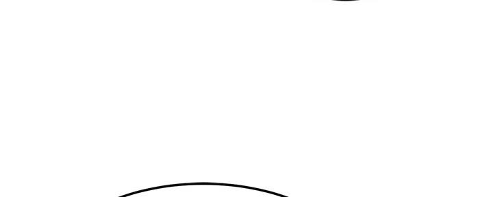 忍耐文言文漫画,第91话4图