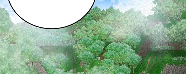 忍耐的图片带字漫画,第76话3图