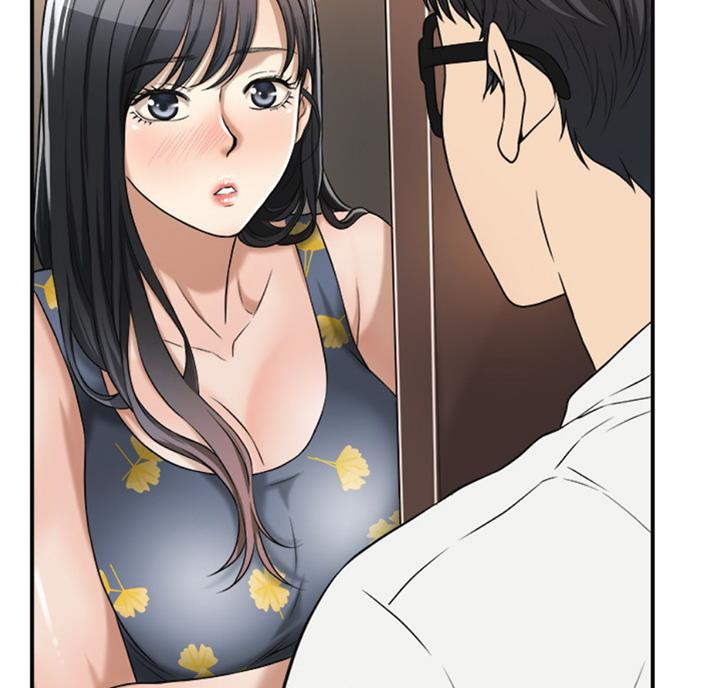 忍耐的图片带字漫画,第58话4图
