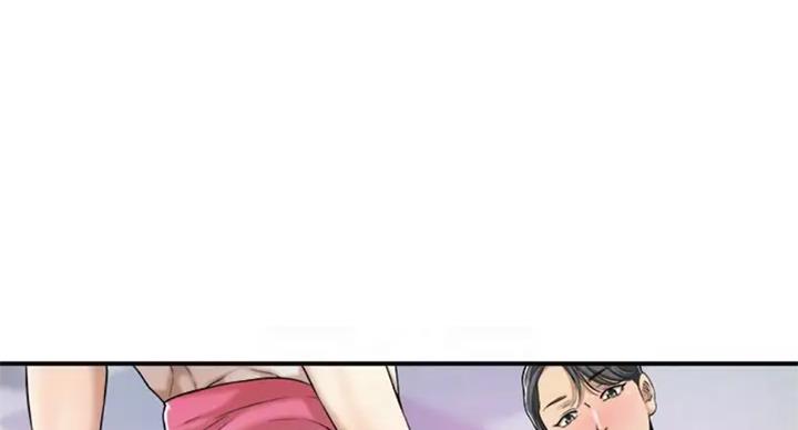 忍耐文言文漫画,第62话5图