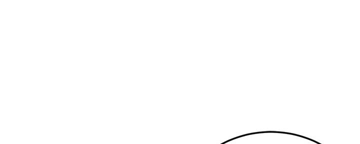 忍耐文言文漫画,第102话1图
