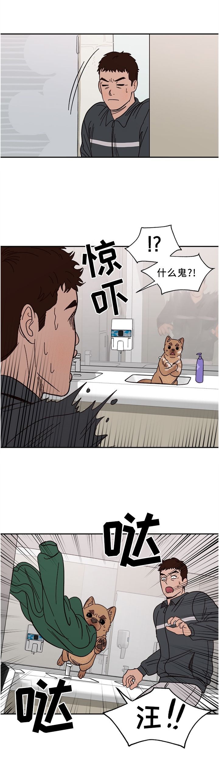 第59章：这样就可以了吧0