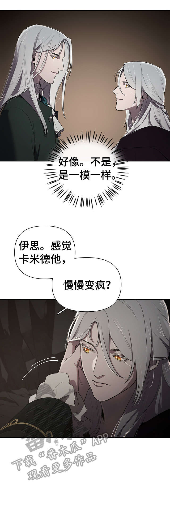 第12章：表情0