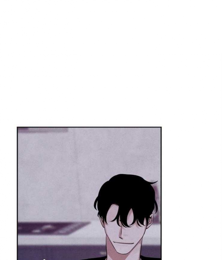 珊瑚食之有魅商贸漫画,第17话1图