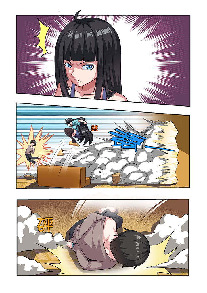 第14章：3