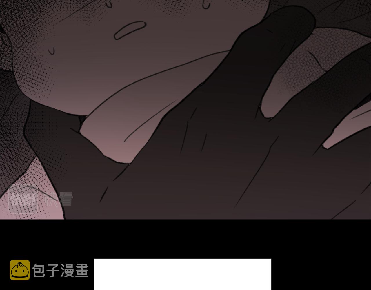 魔王波旬漫画,第43话 你有我4图
