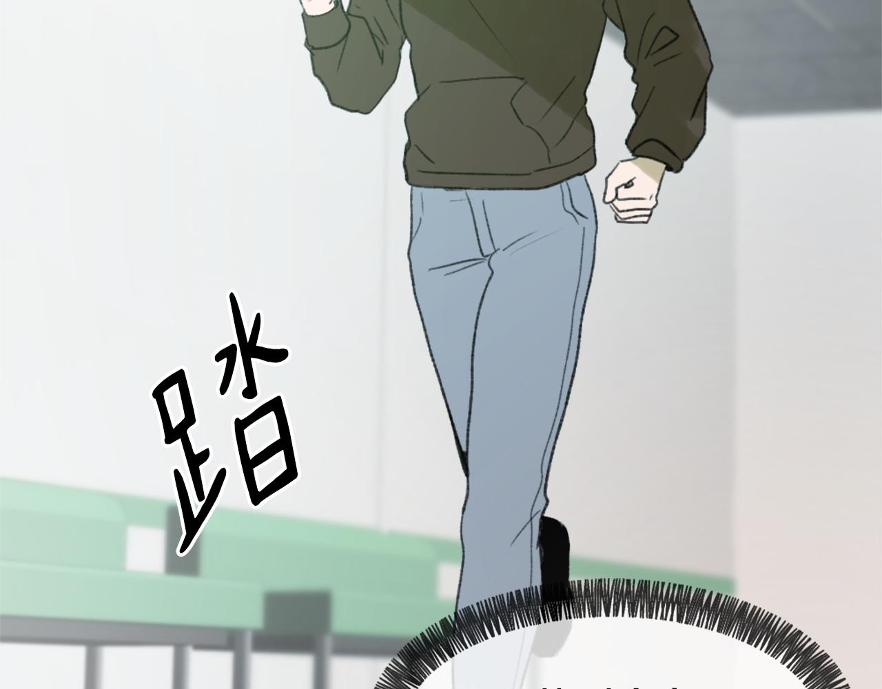 魔王育成日记漫画,第46话 身份曝光2图