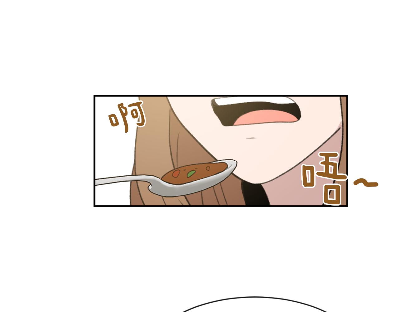 魔王降临漫画,第65话 全体出动1图