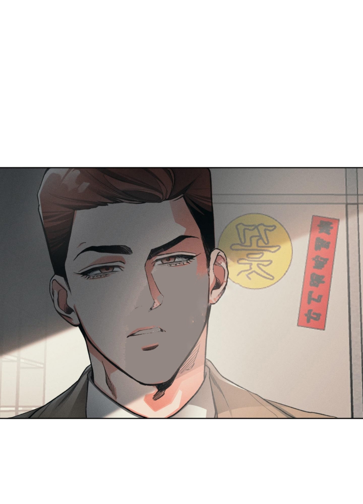 沉默的吸引力可以在那里看漫画,第12话1图